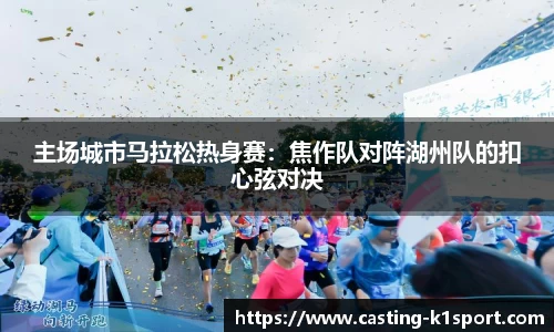 k1体育官网