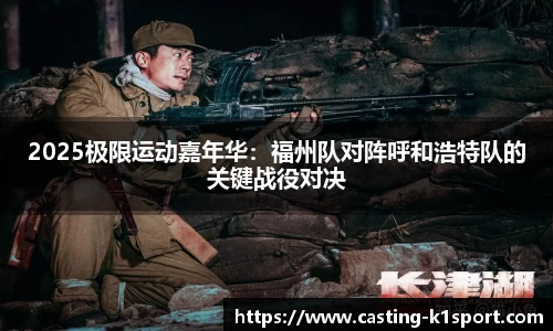 k1体育官网