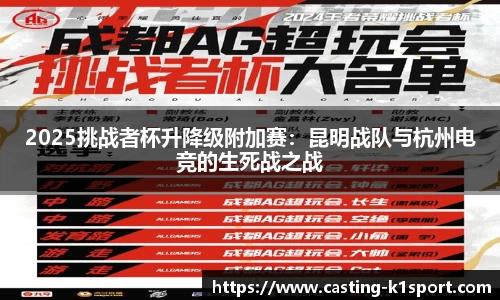 k1体育