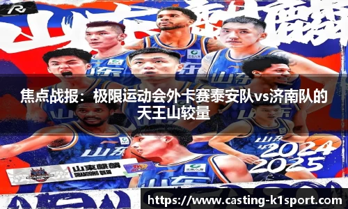 k1体育官网