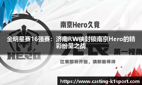k1体育官方网站