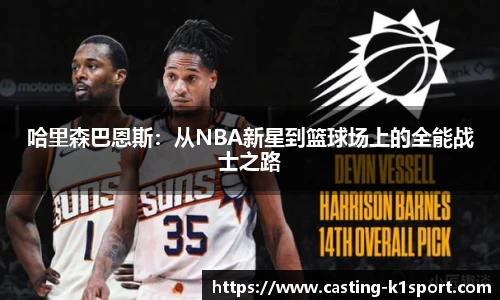 k1体育官网