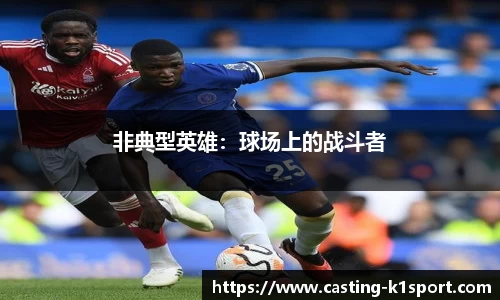 k1体育
