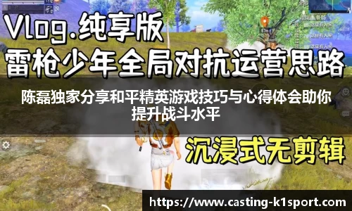k1体育官网