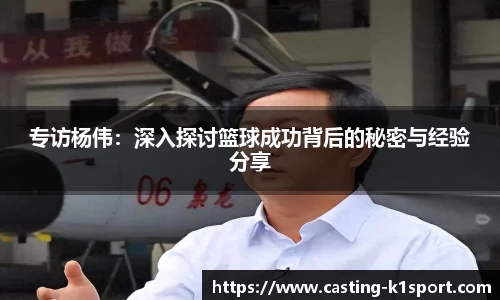 k1体育官方网站