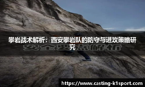 k1体育官方网站