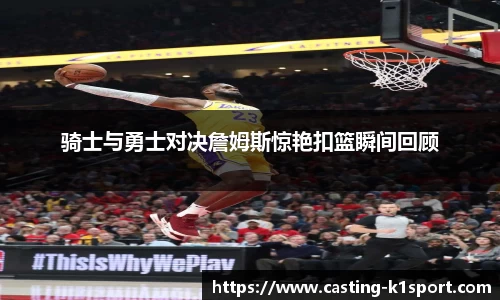 k1体育官方网站